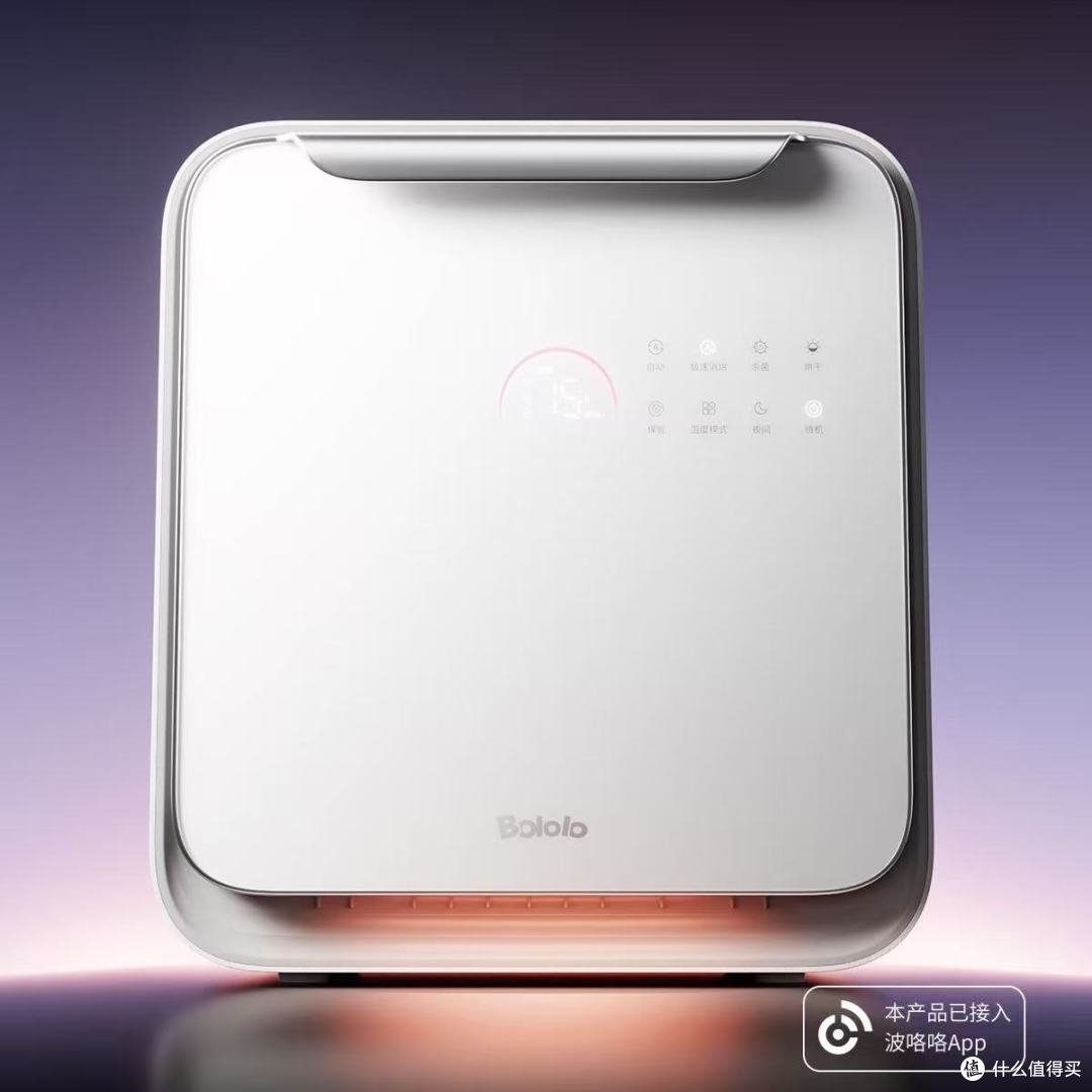 母婴消毒柜哪个更安全?6 款低臭氧机型盘点