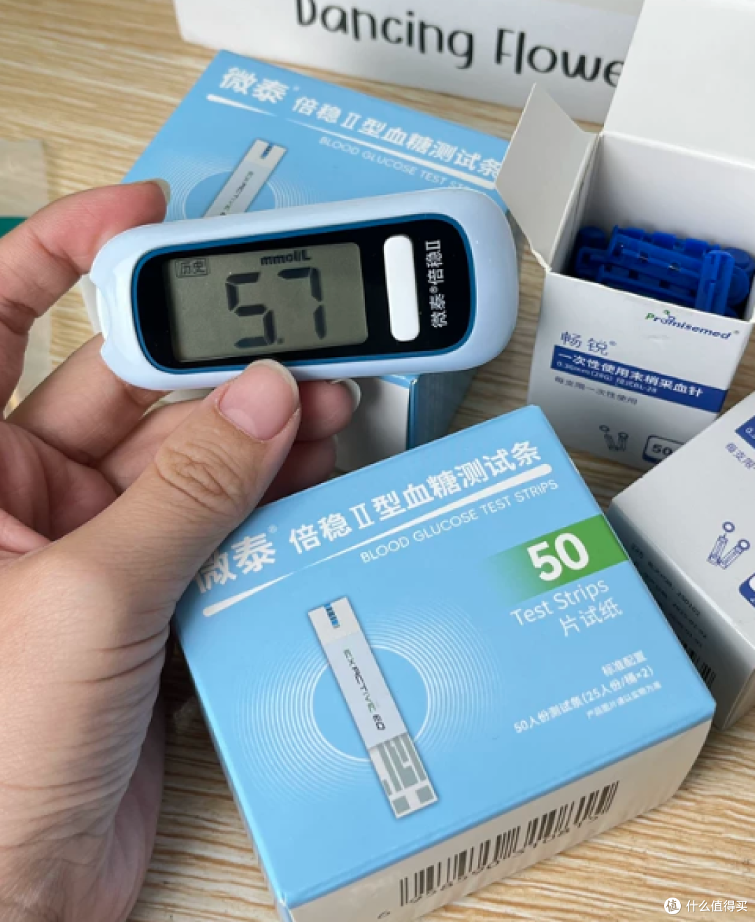 血糖仪便携性和耗材成本,哪个更值得关注?