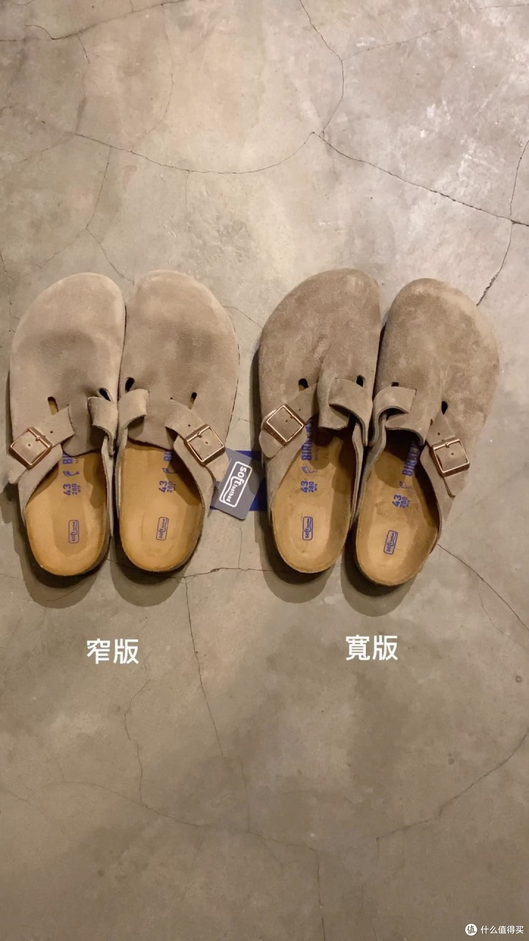 一双被嫌弃了半个世纪的丑鞋,贵到四位数利润还涨,到底谁在买?