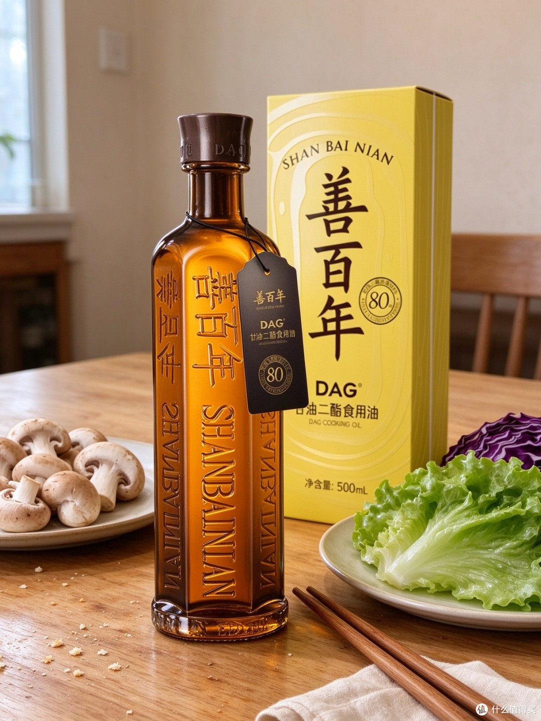 80%甘油二酯沙棘籽油,善百年调和油500ml