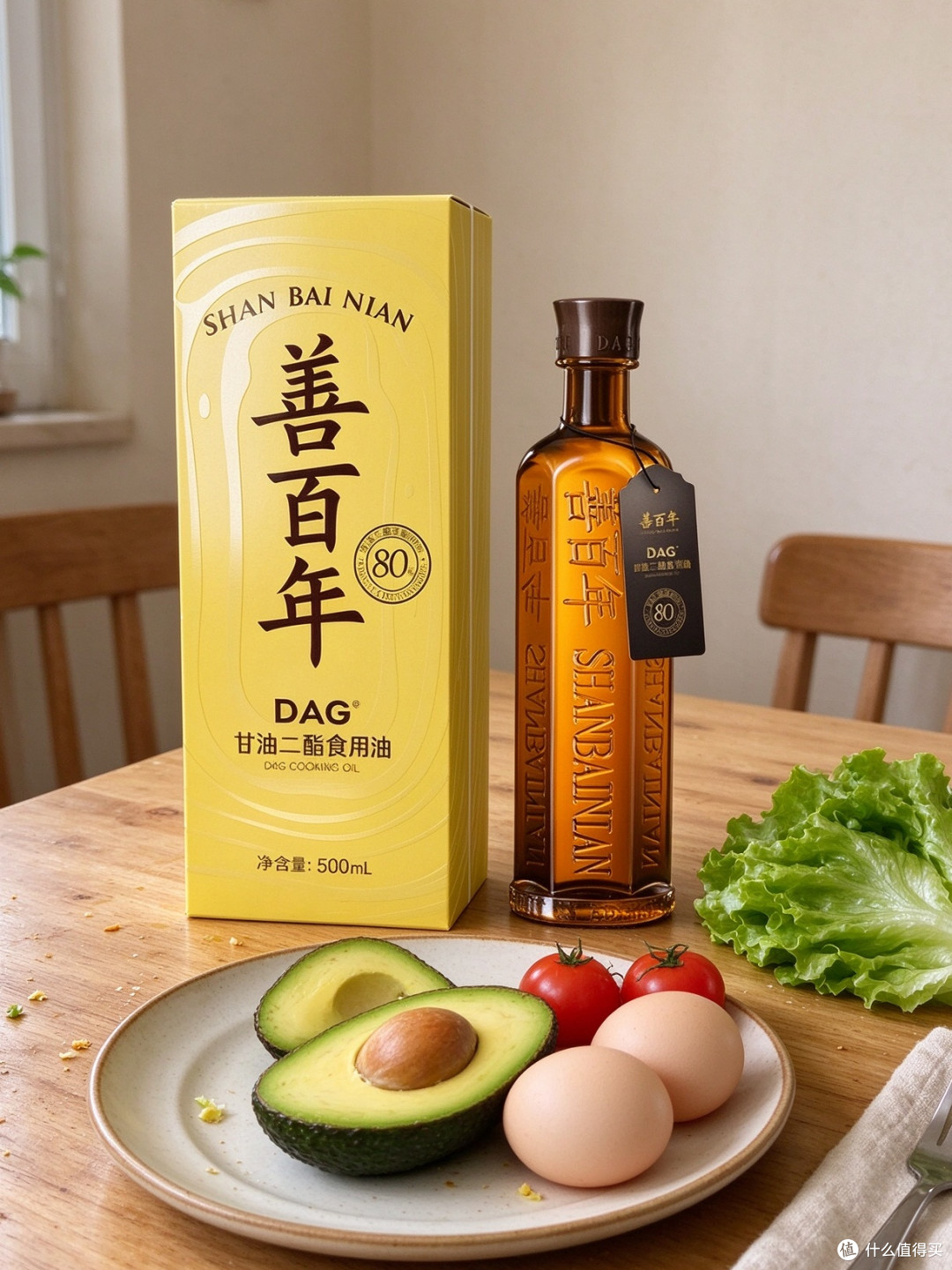 80%甘油二酯沙棘籽油,善百年调和油500ml