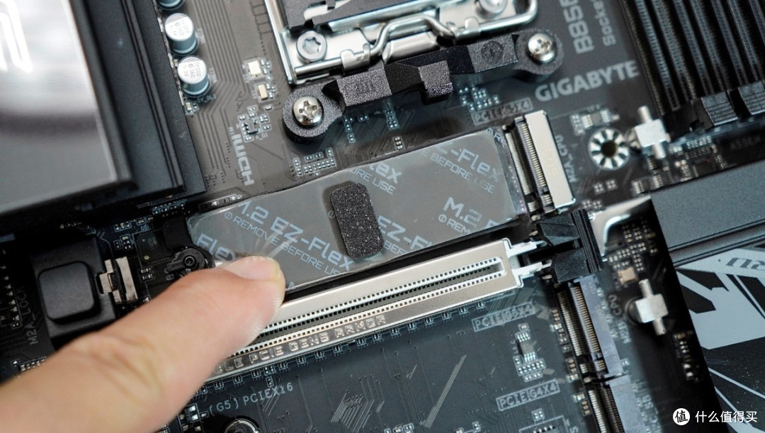 升级款大板,技嘉小雕B850 AORUS Elite X3D装机实测