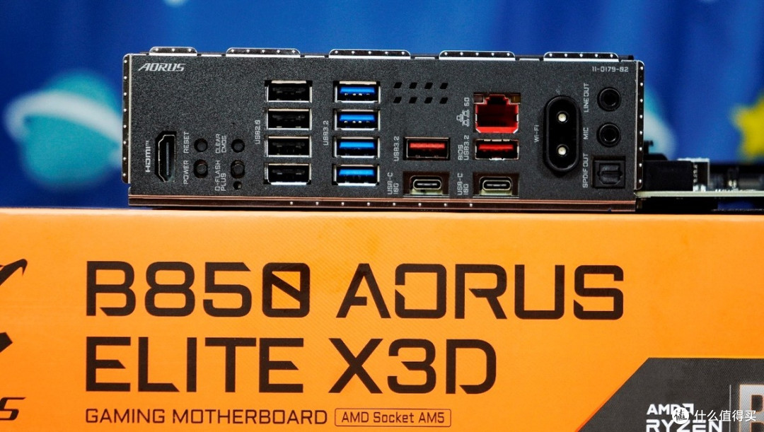 升级款大板,技嘉小雕B850 AORUS Elite X3D装机实测