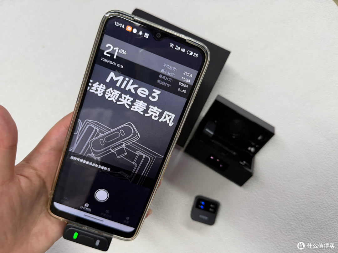 预算500元内，有哪些音质和性价比兼顾的麦克风推荐？
