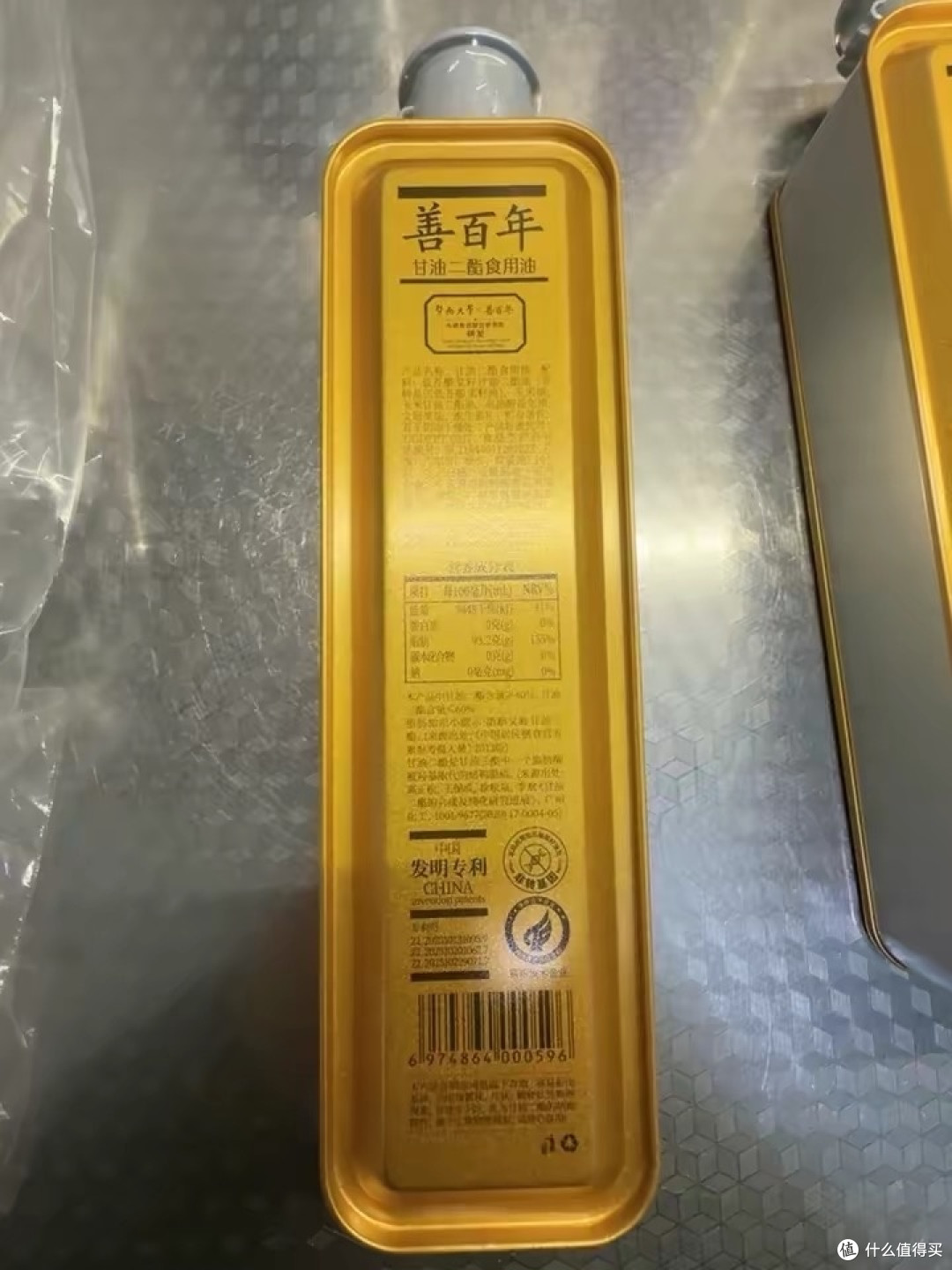 黄金配方甘油二酯油,善百年花生调和四瓶装