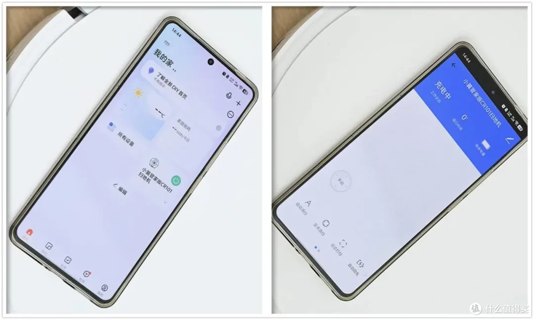 原价两千多的扫拖一体机,二手只要68元!支持APP远程操控
