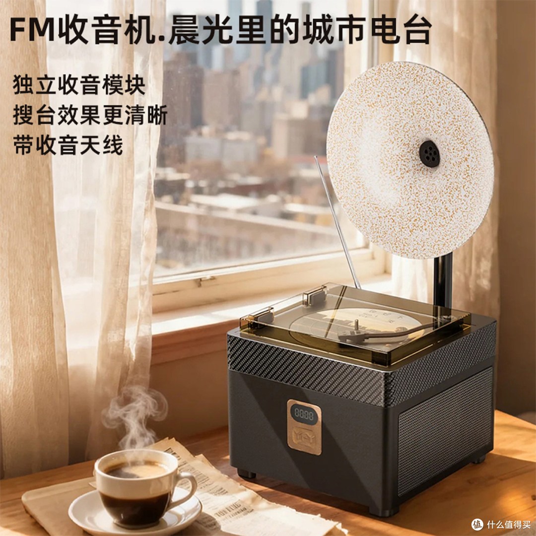 复古CD蓝牙一体机 简单说说