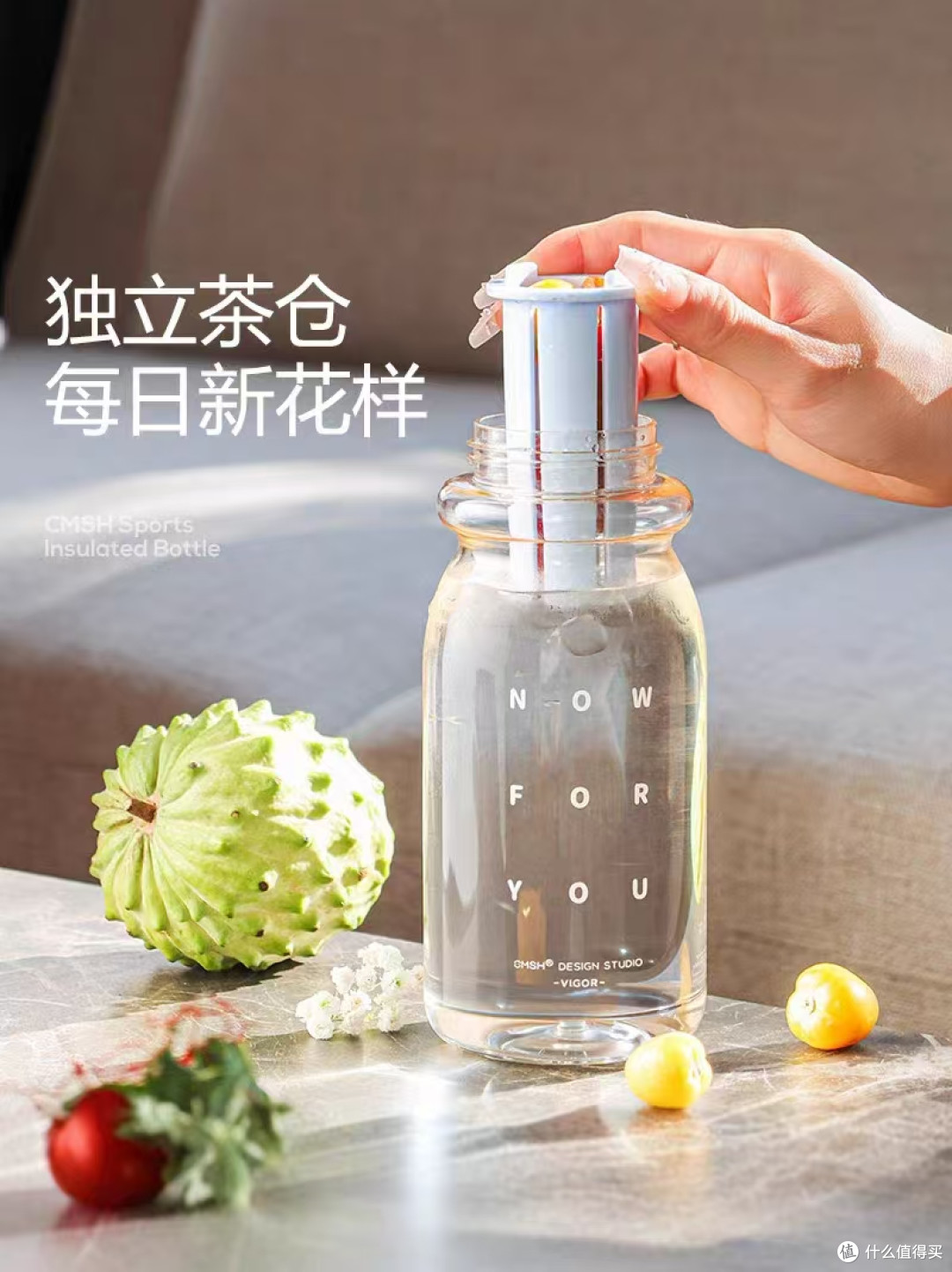 挖到草莓生活这款高颜值吸管随手杯
