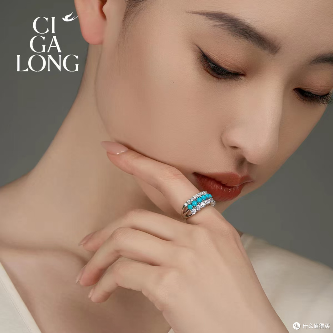 CIGALONG 龙梓嘉教堂建筑感绿松石排戒