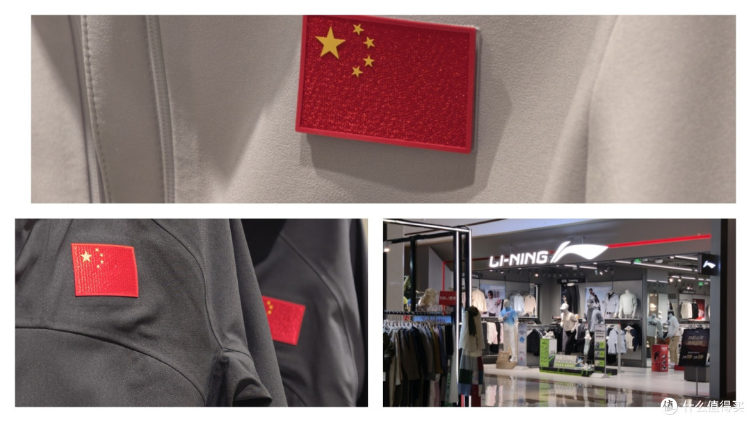 李宁,中国李宁,李宁1990,龙店,龙雀店,看都看蒙了,还怎么买