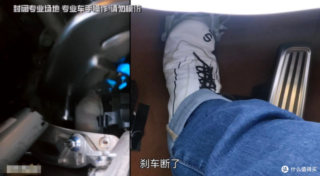 懂车帝主持人质疑尊界第三方测试结果:静态加载?1分钟20MM?