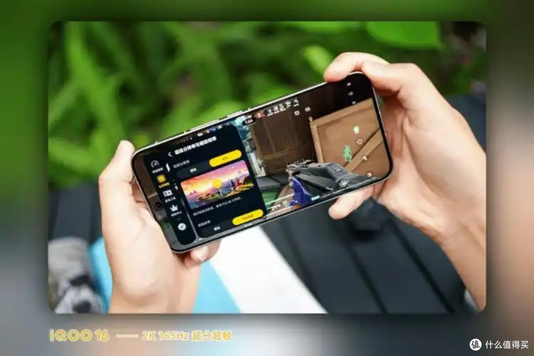 一加 16 回归 Pro 价位,正面对决 iQOO16,谁更值