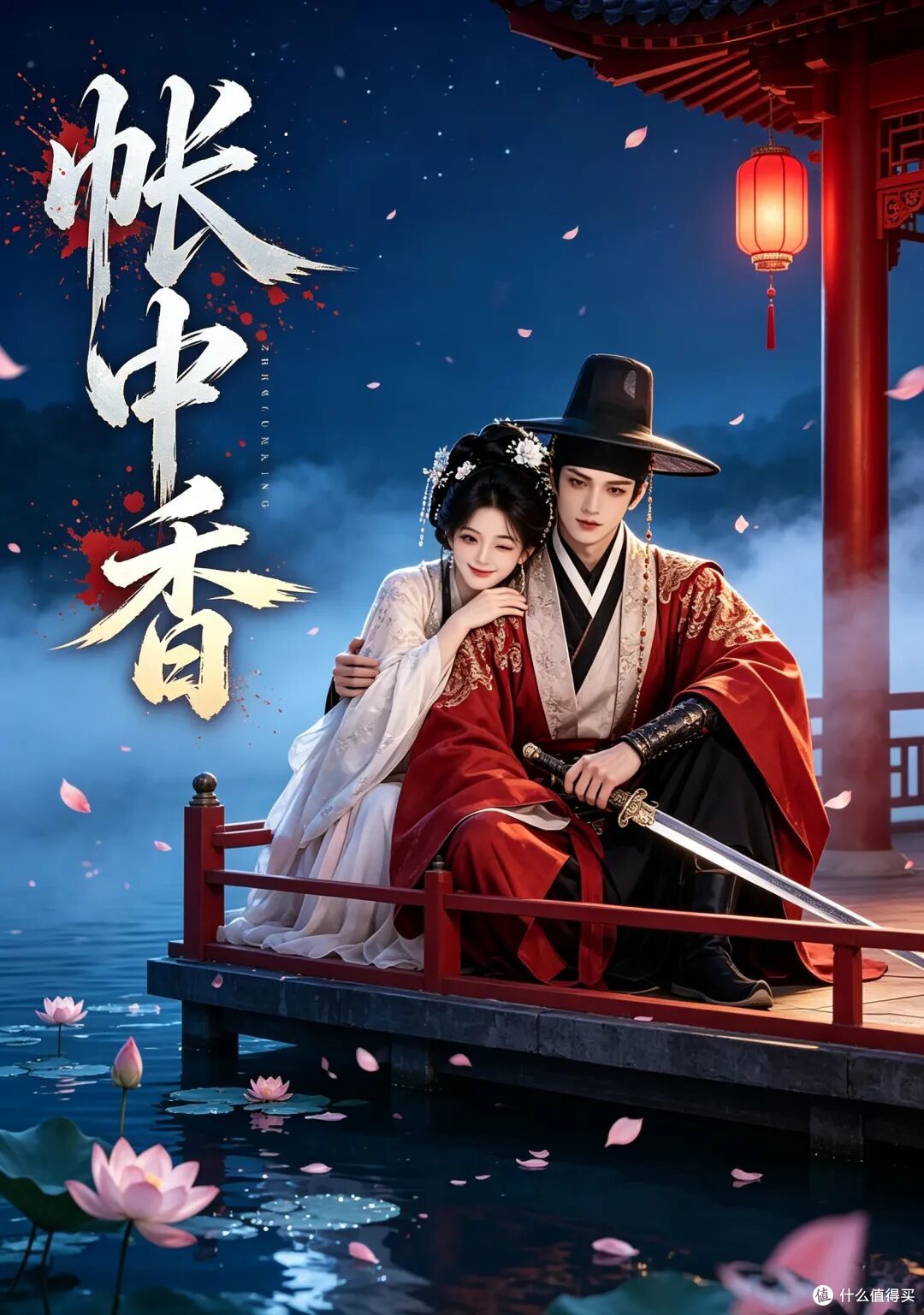 图片