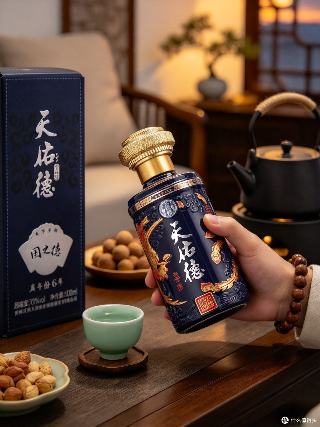 一个人的深夜小酒桌,这三瓶刚好凑一局🌙