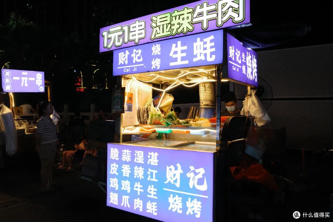 这座小城的美食有多顶,一盘生蚝就能告诉你答案