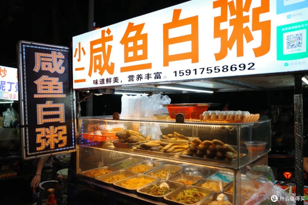 这座小城的美食有多顶,一盘生蚝就能告诉你答案