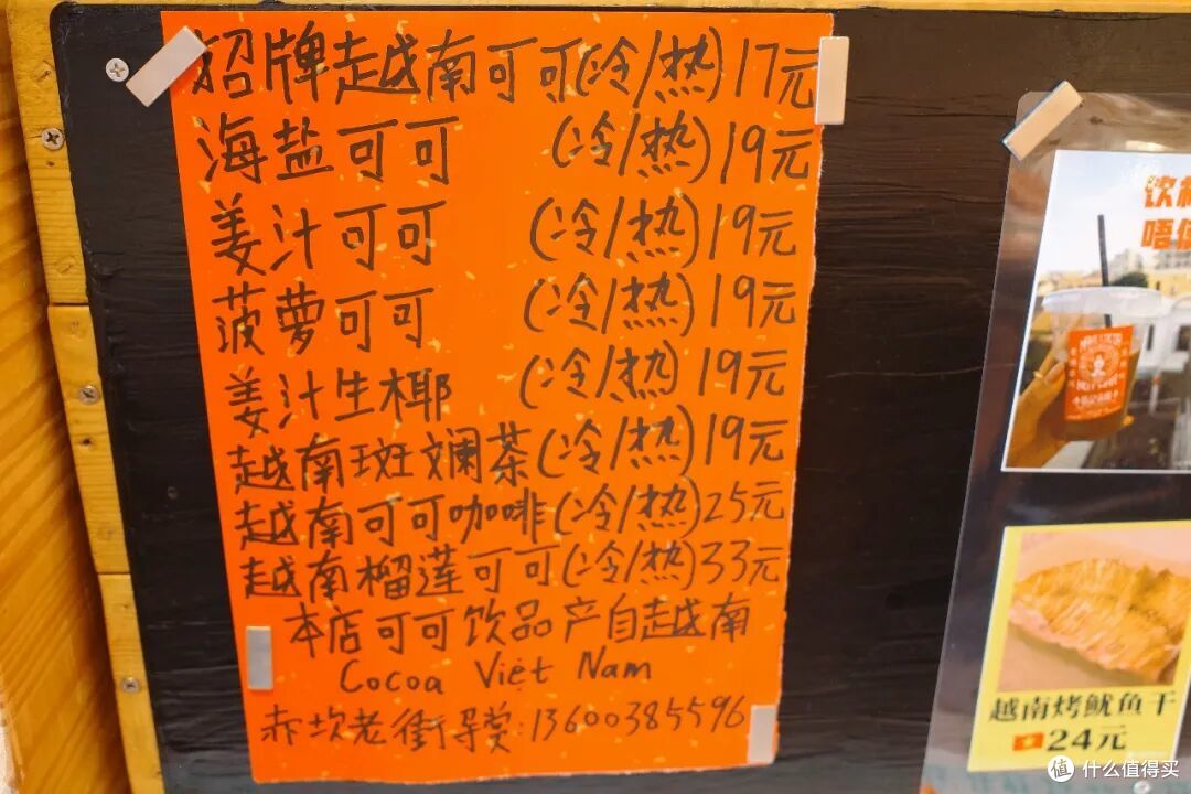 这座小城的美食有多顶,一盘生蚝就能告诉你答案
