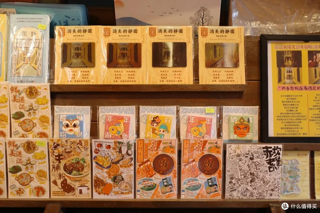 这座小城的美食有多顶,一盘生蚝就能告诉你答案