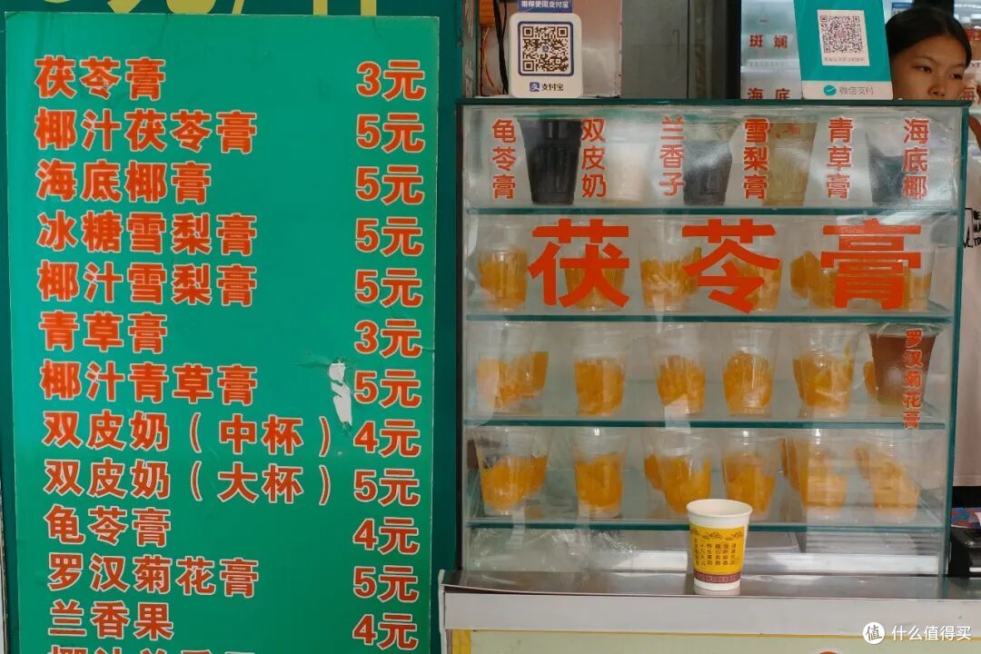 这座小城的美食有多顶,一盘生蚝就能告诉你答案