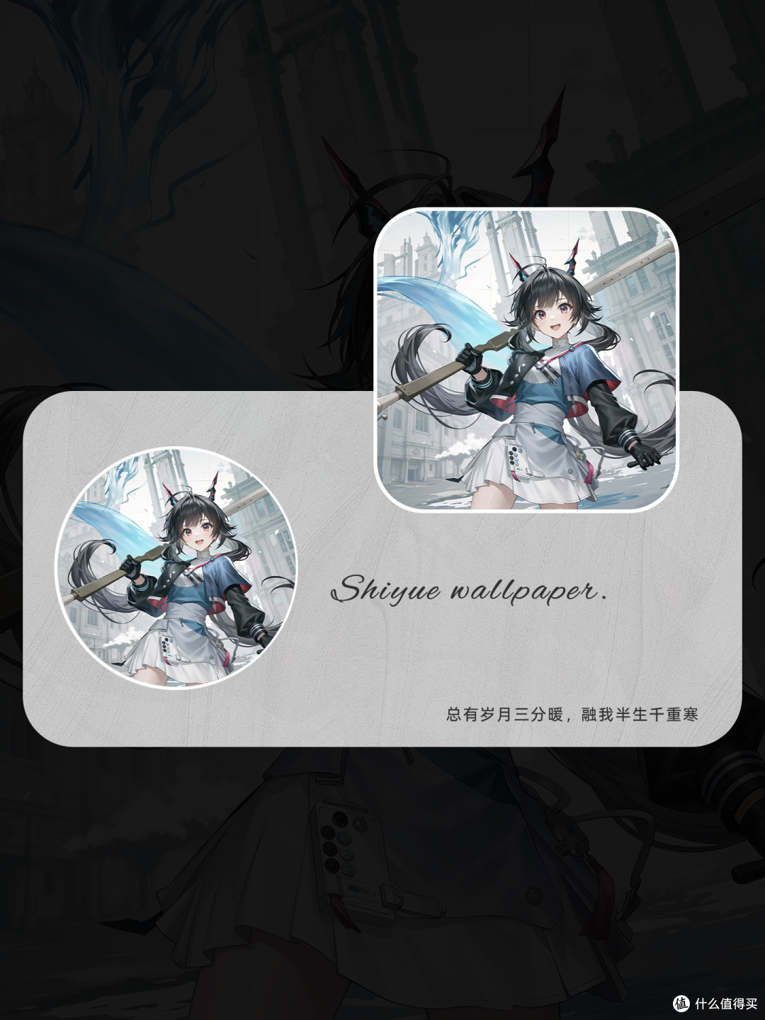 陈千语,带着勇气奔赴前路