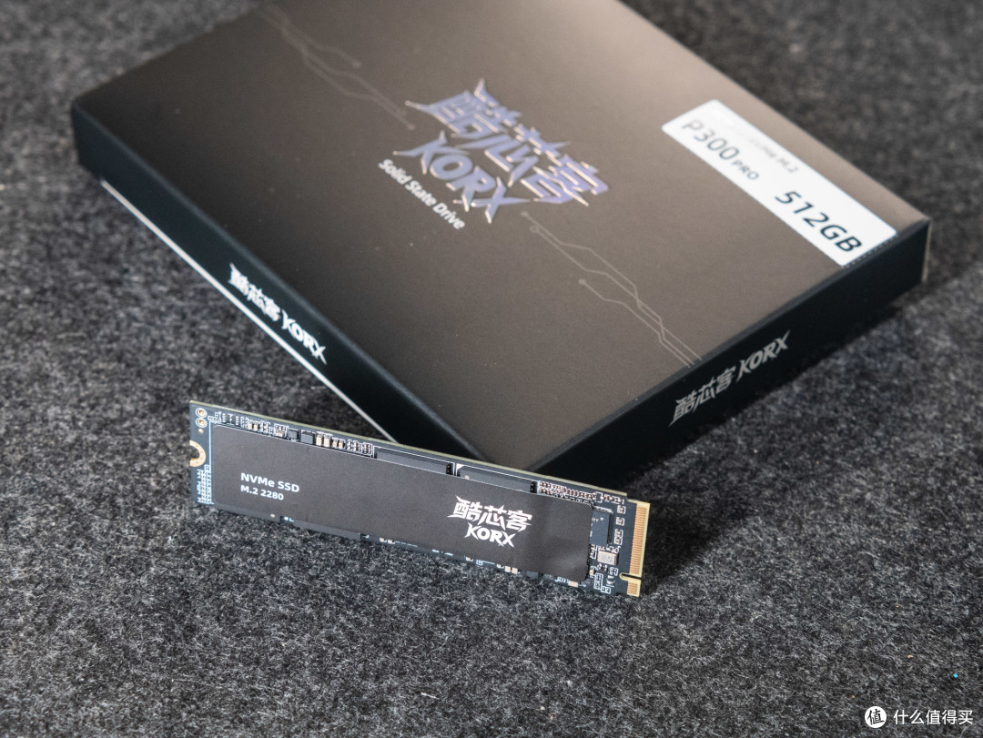 PCIe3.0满速TLC固态,老电脑速度直接快5倍