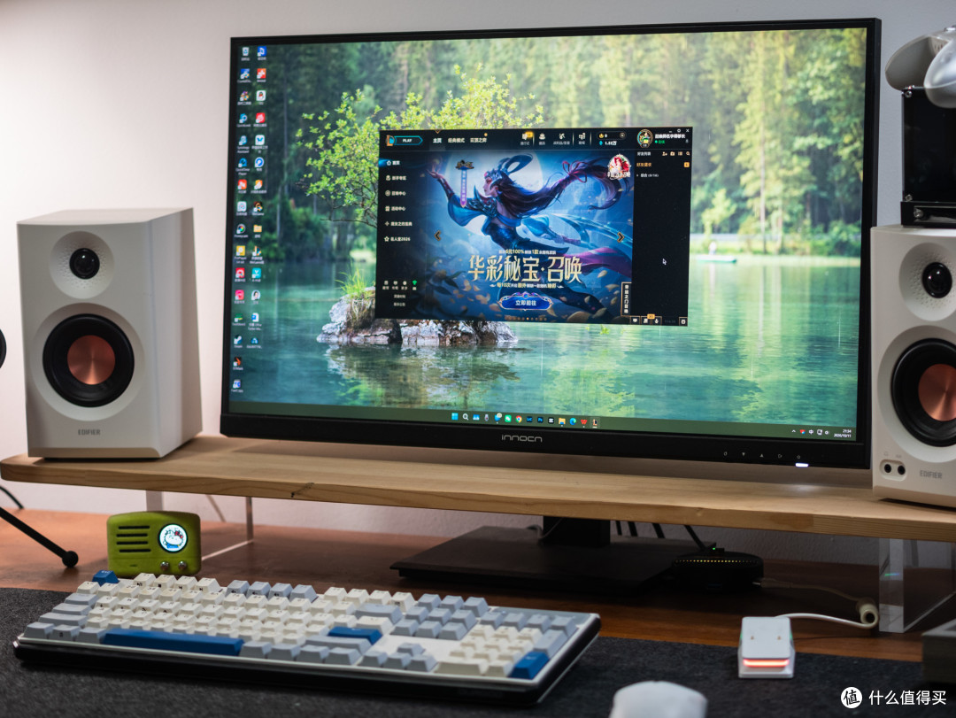 PCIe3.0满速TLC固态,老电脑速度直接快5倍