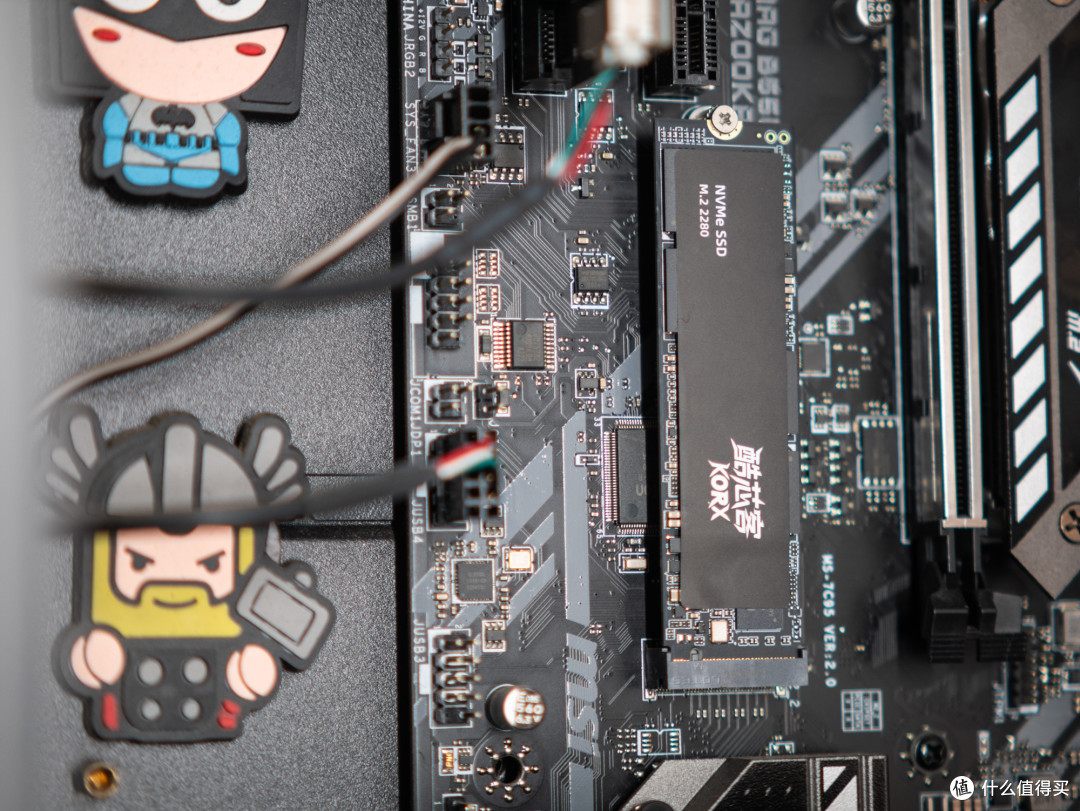 PCIe3.0满速TLC固态,老电脑速度直接快5倍