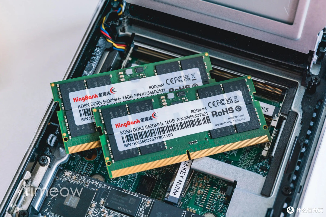 DDR5 一年暴涨 6 倍！今年双11，内存等等党还能等到奇迹吗？