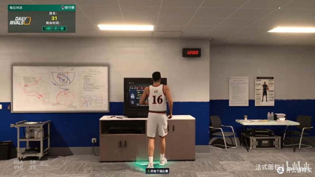 交出近年来最棒的答卷,却没能打破玩家心中的大山—《NBA 2K27》