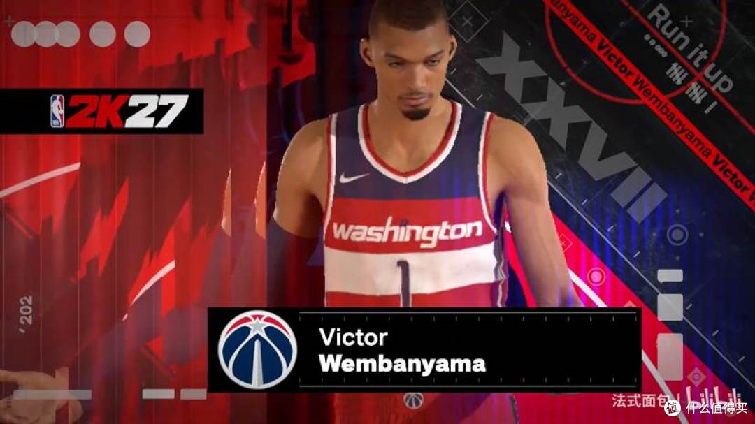 交出近年来最棒的答卷，却没能打破玩家心中的大山—《NBA 2K27》