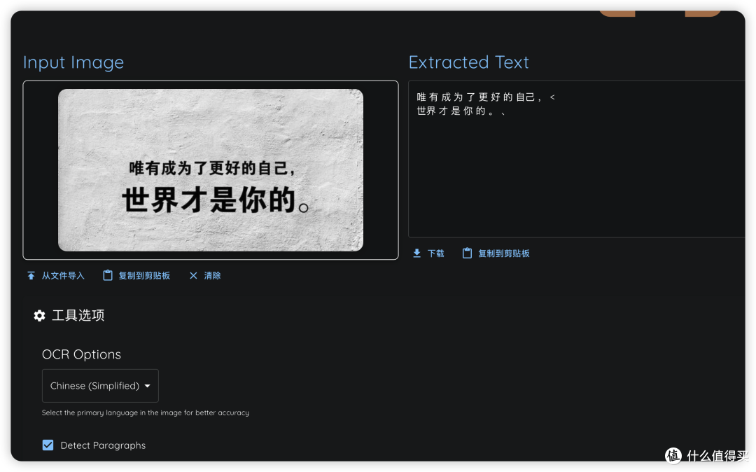image-20260612130035462