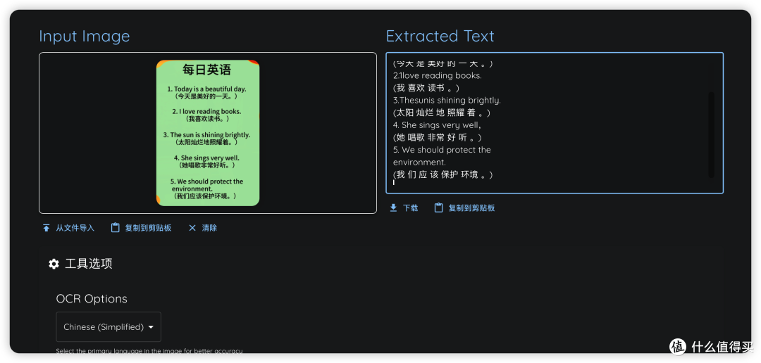 image-20260612130518940