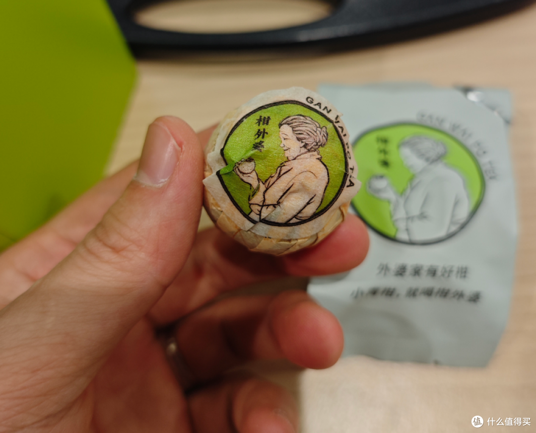 小青柑表面有白霜,到底是好茶还是发霉?教你3招分清别再扔错了