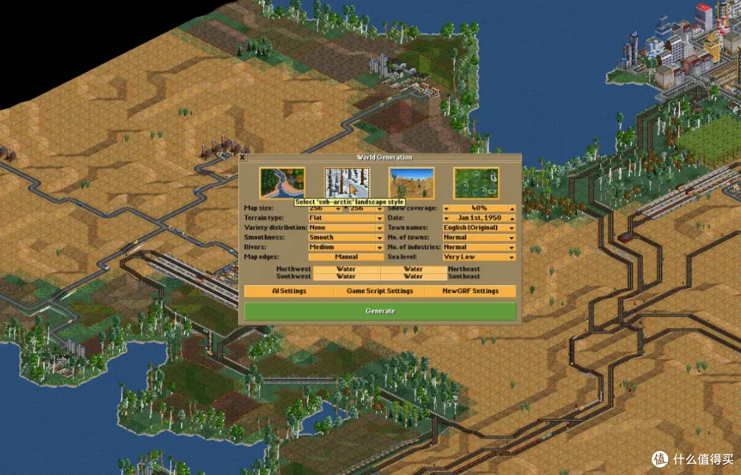在NAS打造自己的运输帝国!docker一键部署openttd