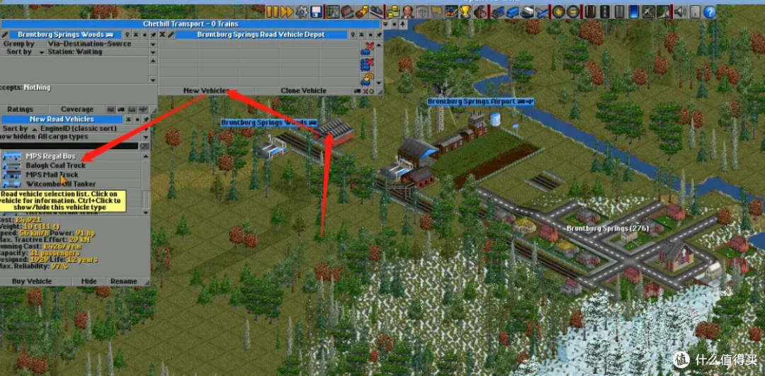 在NAS打造自己的运输帝国!docker一键部署openttd