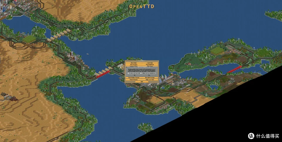 在NAS打造自己的运输帝国!docker一键部署openttd
