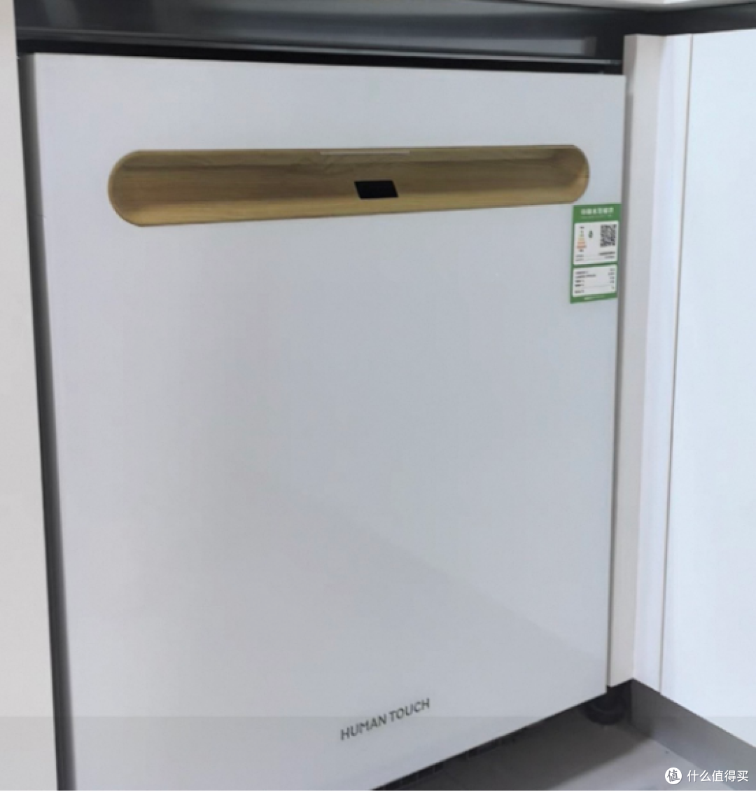慧曼i3pro全嵌入式洗碗机|使用体验
