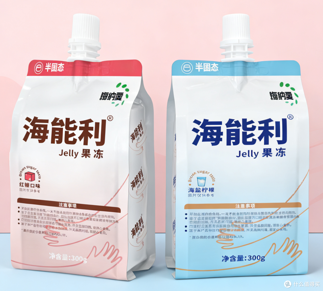 照顾吞咽障碍的长辈｜海能利半固态果冻300g×N，开袋即食更省事