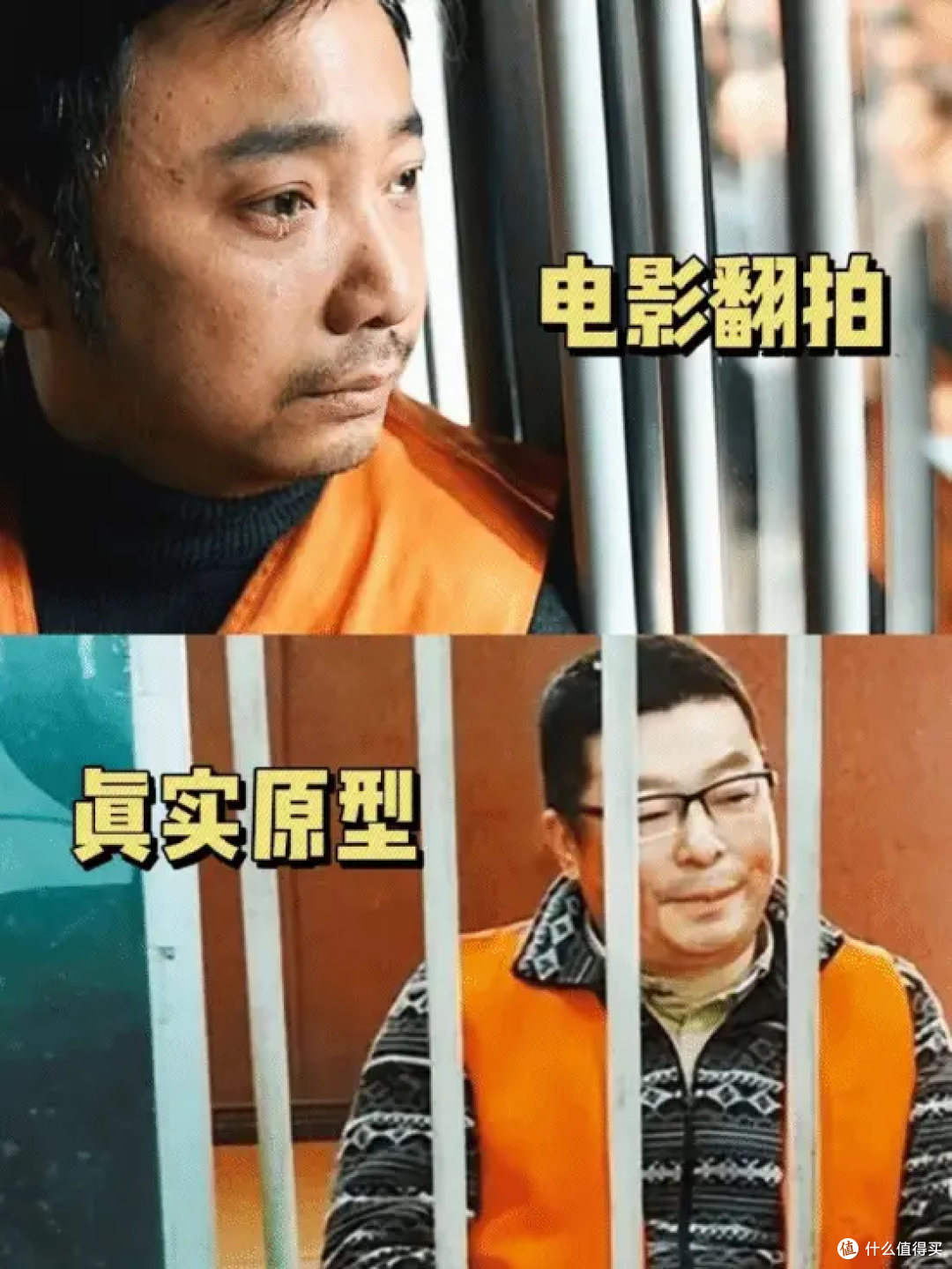 《我不是药神》原型陆勇即将停药！患“血癌”24年他已吃下3.5万片药