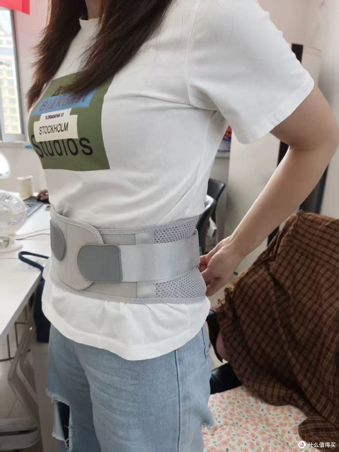 久坐护腰男女通用，冀维康腰部固定带透气
