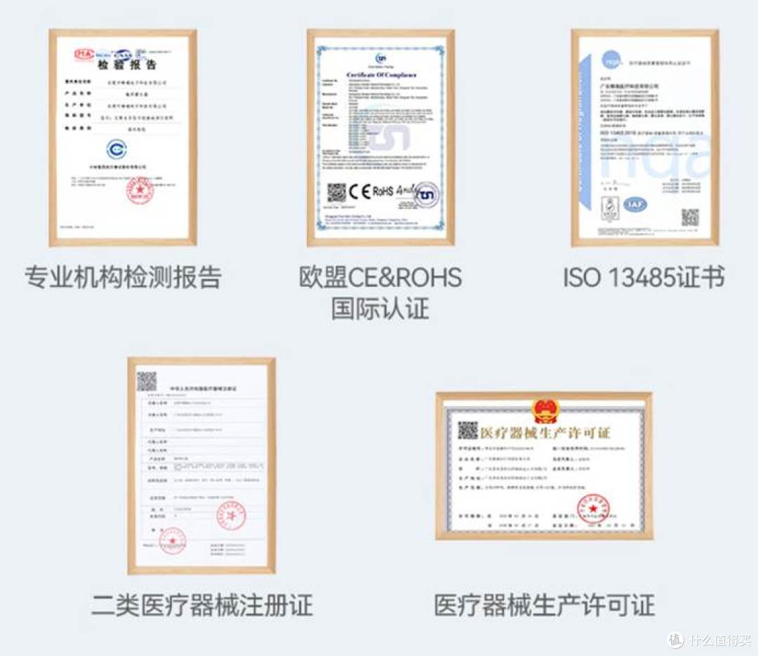 便宜雾化器推荐哪款?町石tinx便携微网雾化器:全家老小都能用!
