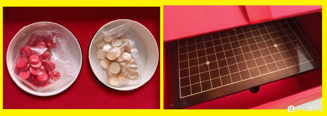 26块的喜庆小玩具!这套华为新春五子棋套装,你觉得能买吗?
