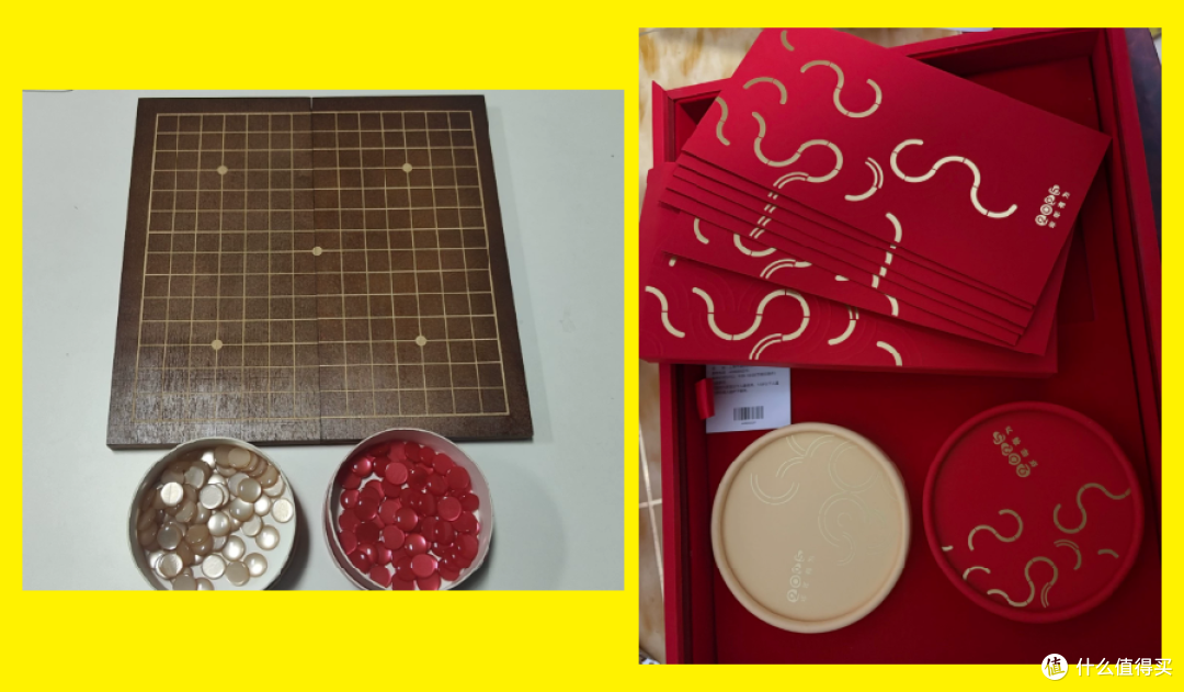 26块的喜庆小玩具!这套华为新春五子棋套装,你觉得能买吗?