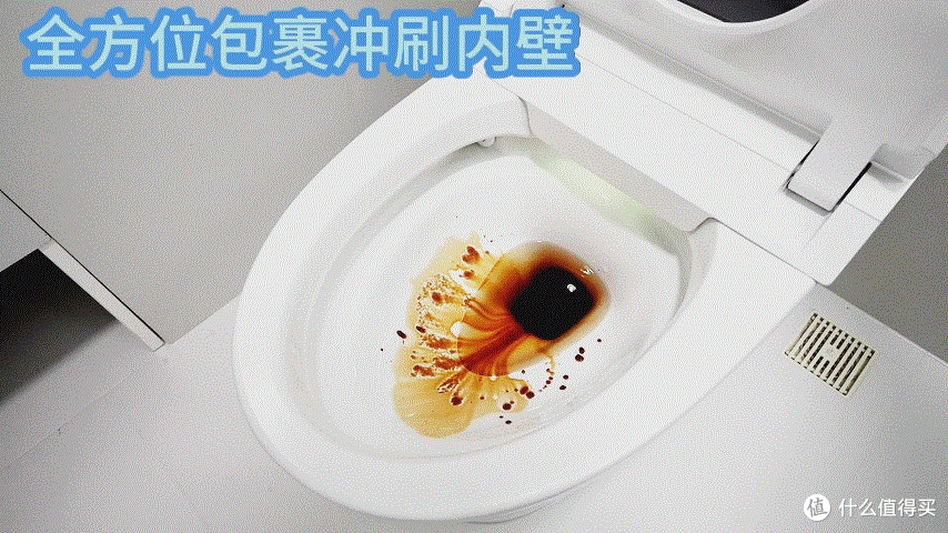 旋风冲净不返污!45楼实测恒洁超旋风鲸鱼座Max!不愧是满配轻智能