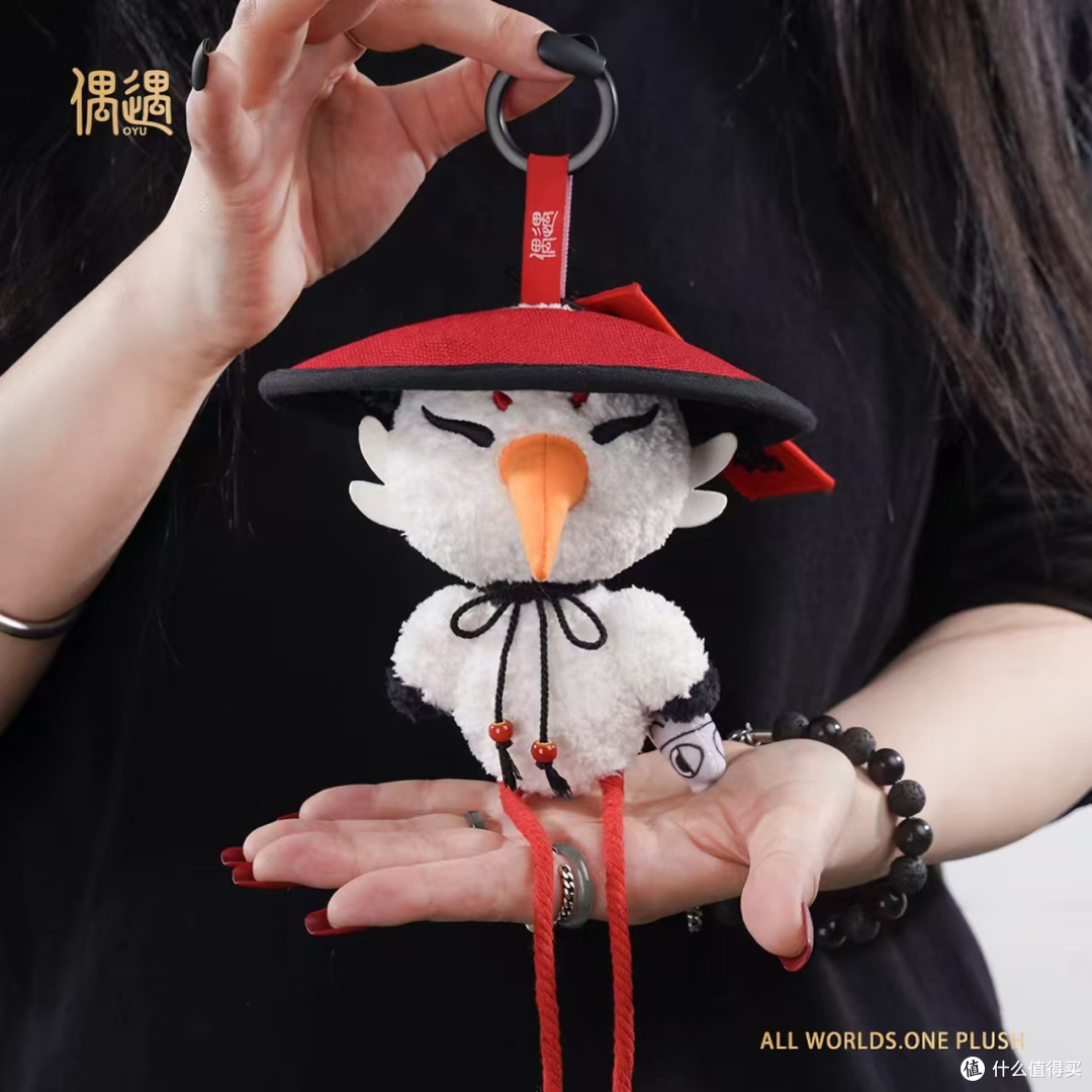 偶遇鹤仙人咸鱼飞升挂件✨小众治愈礼物