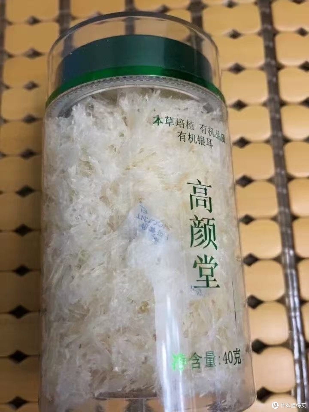 高颜堂古田有机本草银耳免洗免泡懒人必备