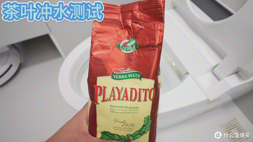 旋风冲净不返污!45楼实测恒洁超旋风鲸鱼座Max!不愧是满配轻智能
