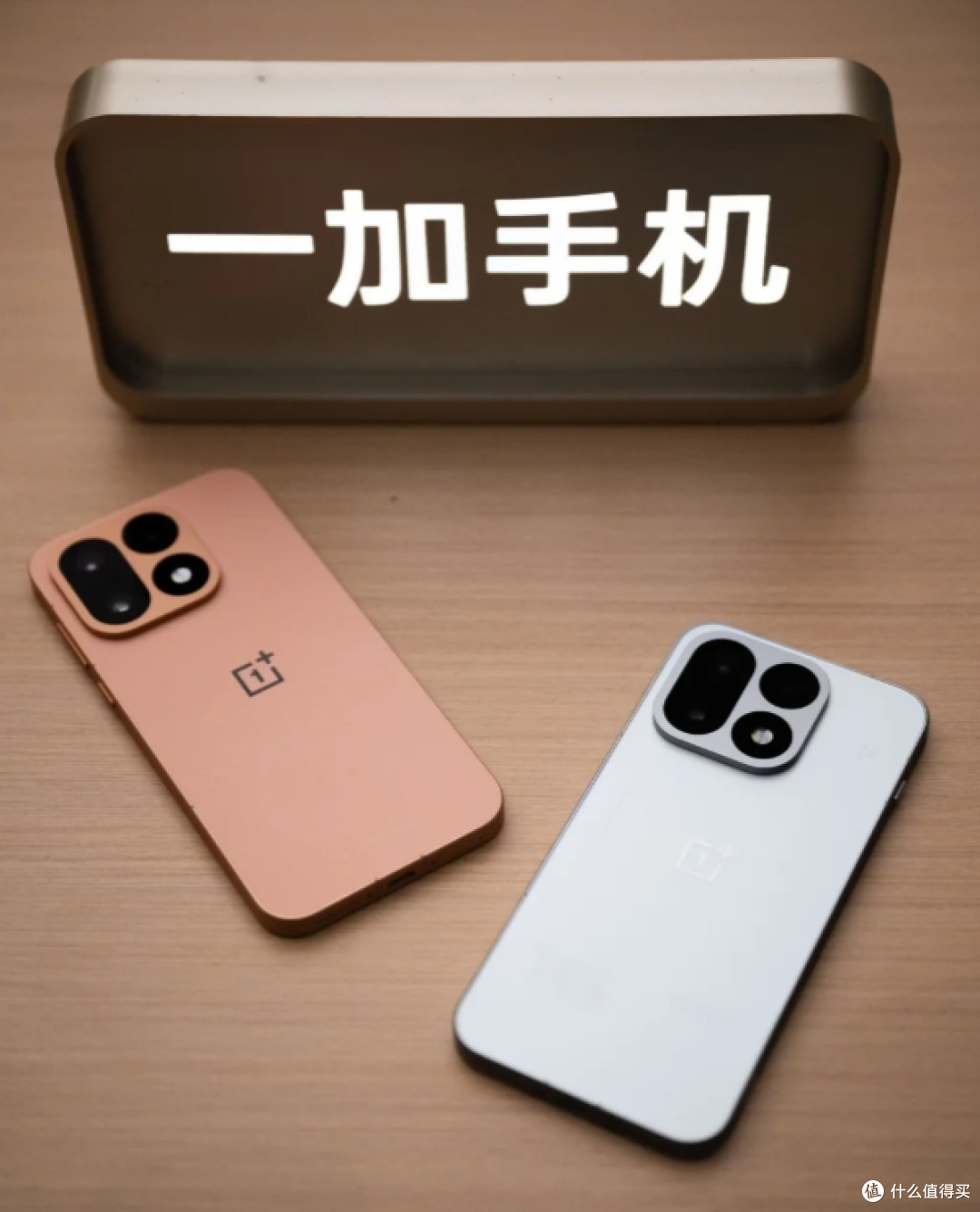 2nm新旗舰扎堆发布, 一加16到手5199, 同档位性能续航直接拉满