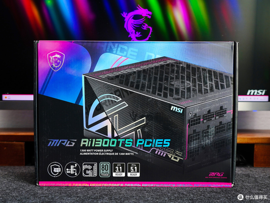 一切都是为了安全!微星MPG AI 1300TS PCIE5月神电源使用分享