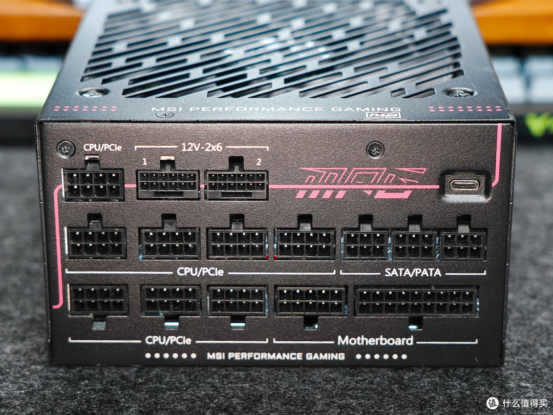 一切都是为了安全!微星MPG AI 1300TS PCIE5月神电源使用分享
